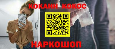 spice Рязань