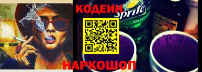 меф VHQ Рузаевка