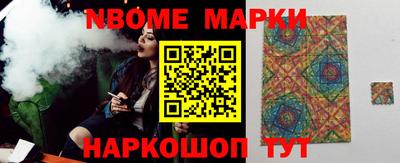 spice Рязань