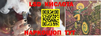 каннабис Рыбинск