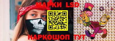 меф VHQ Рузаевка