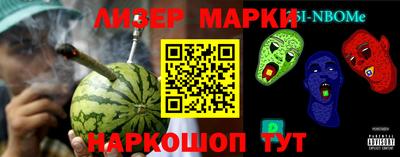 меф VHQ Рузаевка