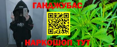 меф VHQ Рузаевка