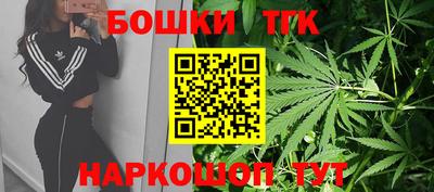spice Рязань