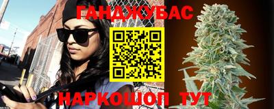 меф VHQ Рузаевка
