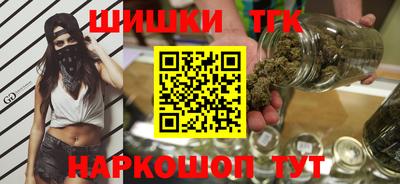 экстази Пыть-Ях