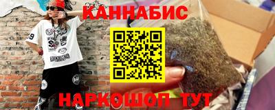 spice Рязань