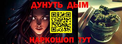 spice Рязань