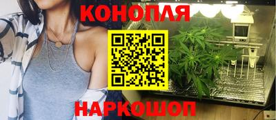 меф VHQ Рузаевка