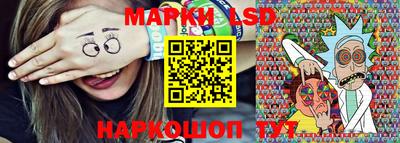 меф VHQ Рузаевка