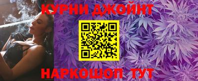 меф VHQ Рузаевка
