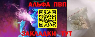 2c-b Пушкино