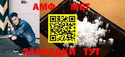 каннабис Рыбинск