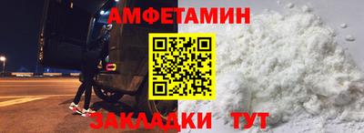 каннабис Рыбинск