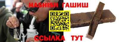 экстази Пыть-Ях