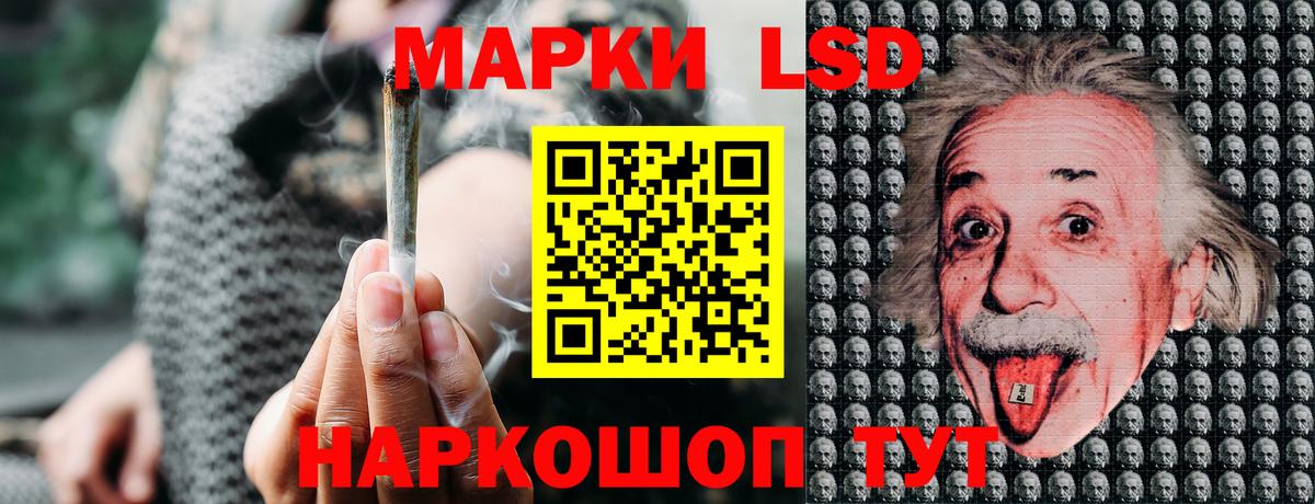 Марки N-bome 1,8мг  Вход с VPN  Сибай 